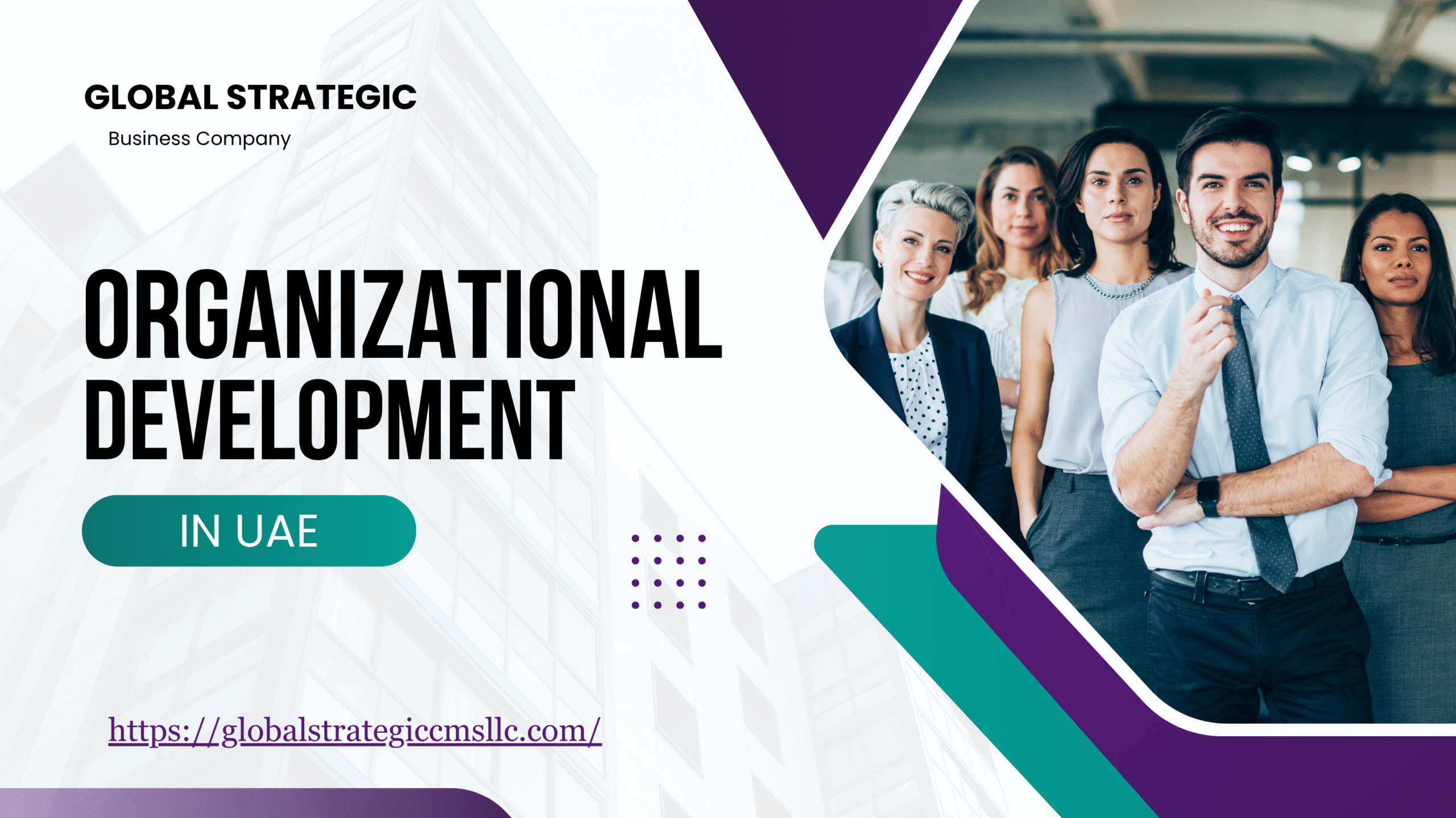 organizational development UAE